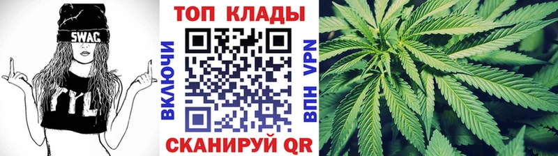 Где купить наркотики Новосокольники COCAIN Бутират АМФЕТАМИН ГАШИШ Мефедрон