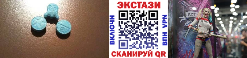 где можно купить наркотик кракен ССЫЛКА Ecstasy Punisher Новосокольники