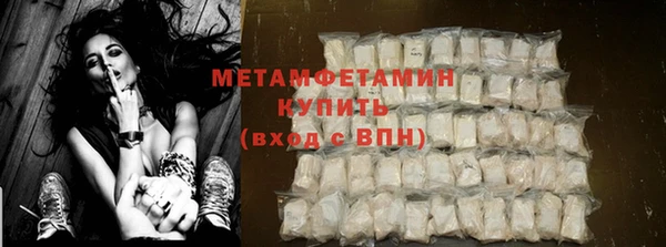 СК Верея