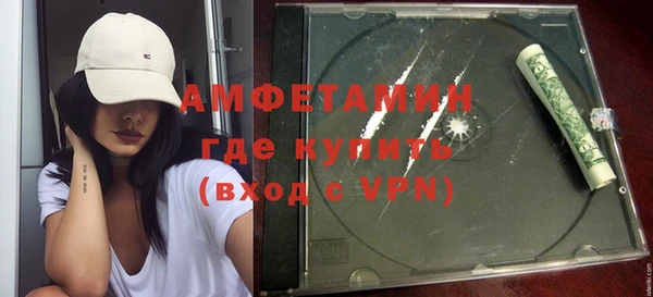 СК Верея
