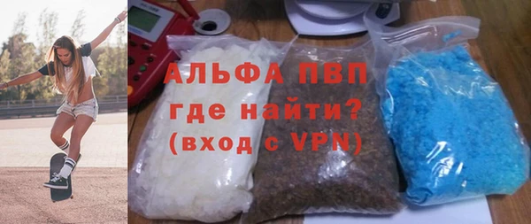 меф VHQ Верхний Тагил
