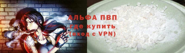 героин Верхнеуральск