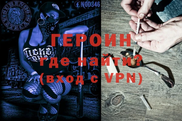 СК Верея