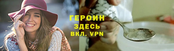 мефедрон Дмитриев