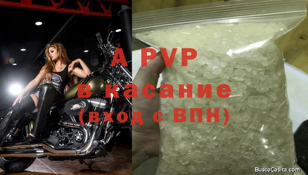 героин Верхнеуральск