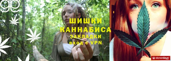 героин Верхнеуральск