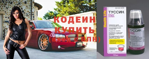 героин Верхнеуральск