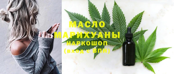 PSILOCYBIN Бугульма