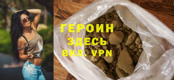 меф VHQ Верхний Тагил
