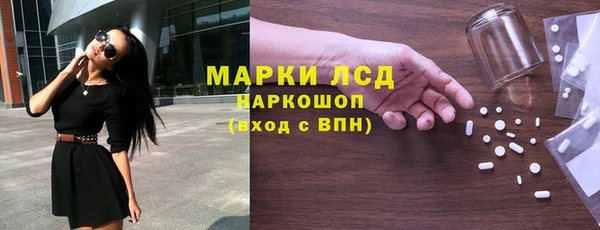 СК Верея