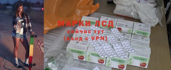меф VHQ Верхний Тагил