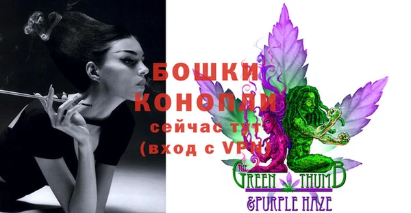 героин Верхнеуральск
