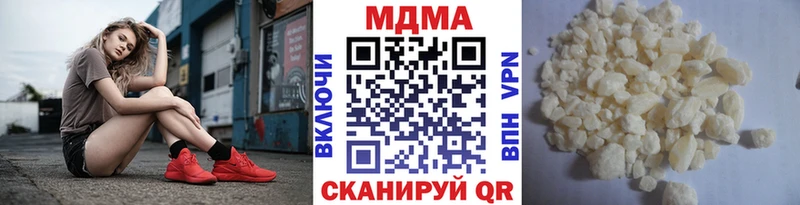blacksprut ссылки Новосокольники МДМА молли