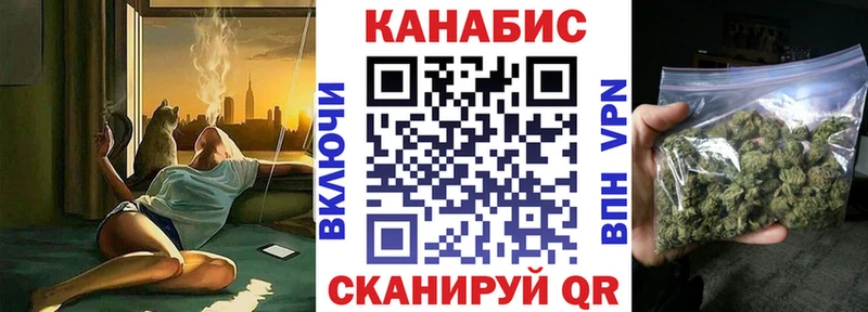 кракен как войти  Новосокольники  Марихуана OG Kush  наркошоп 